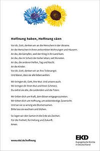 Gebet zum Download Hoffnungsgebet